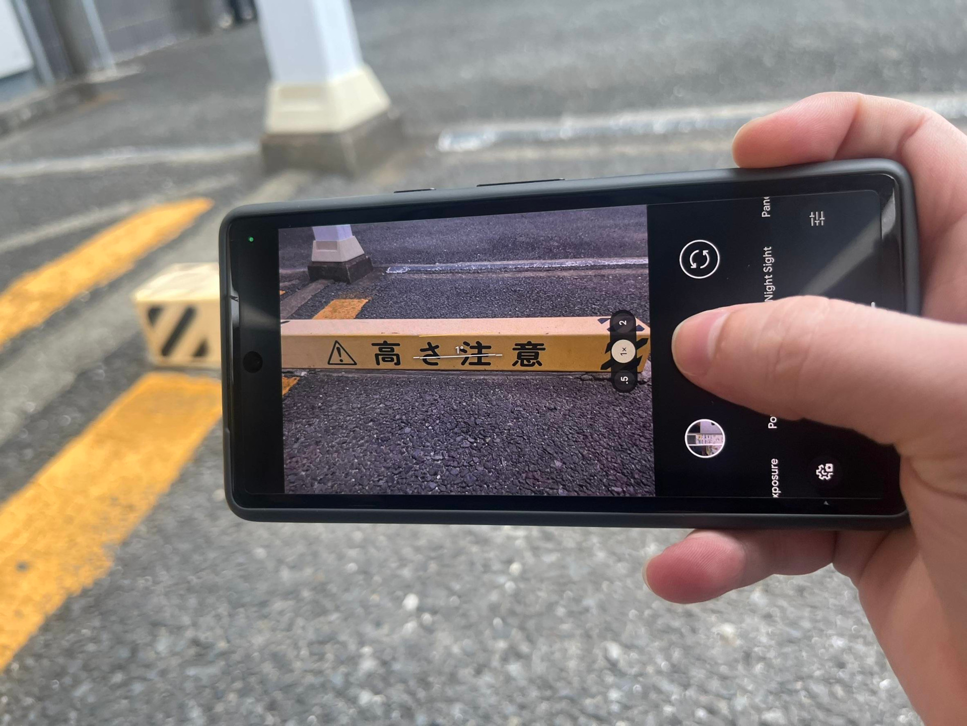 Taking a photo of a word